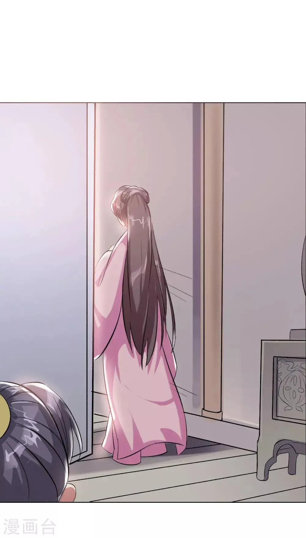 第4话 英雄救美！ 第44页