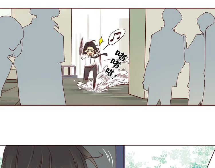 第14话 碰撞 第17页