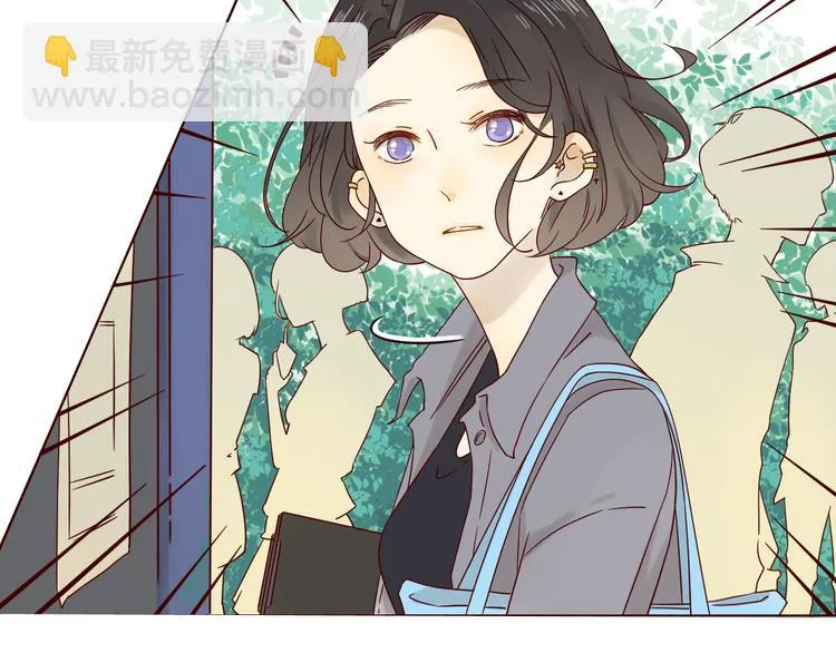第14话 碰撞 第19页