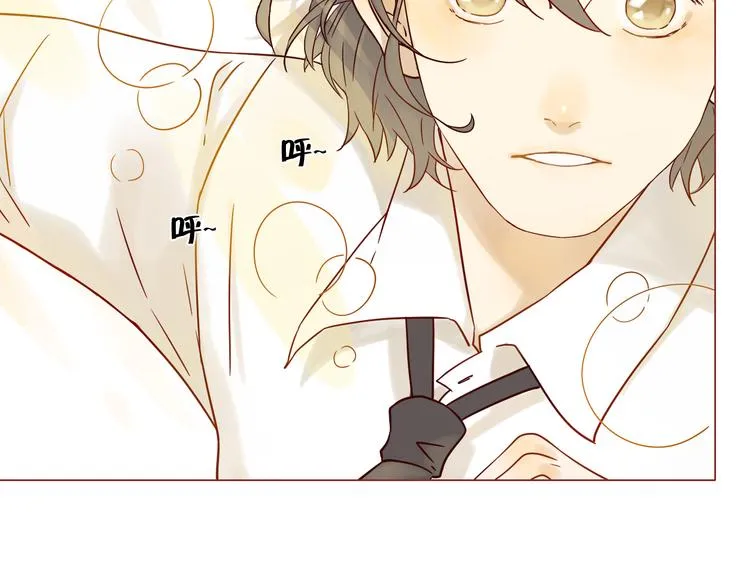 第14话 碰撞 第21页