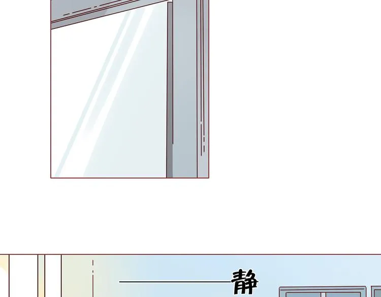 第13话 比赛事故 第22页
