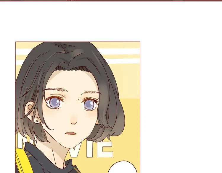 第13话 比赛事故 第30页
