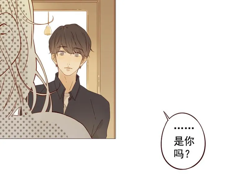 第6话 命运 第37页