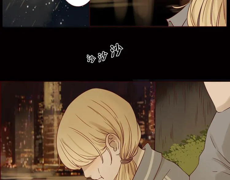 第7话 童年的回忆 第51页