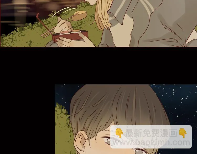 第7话 童年的回忆 第52页