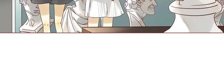 第8话 青梅竹马 第17页