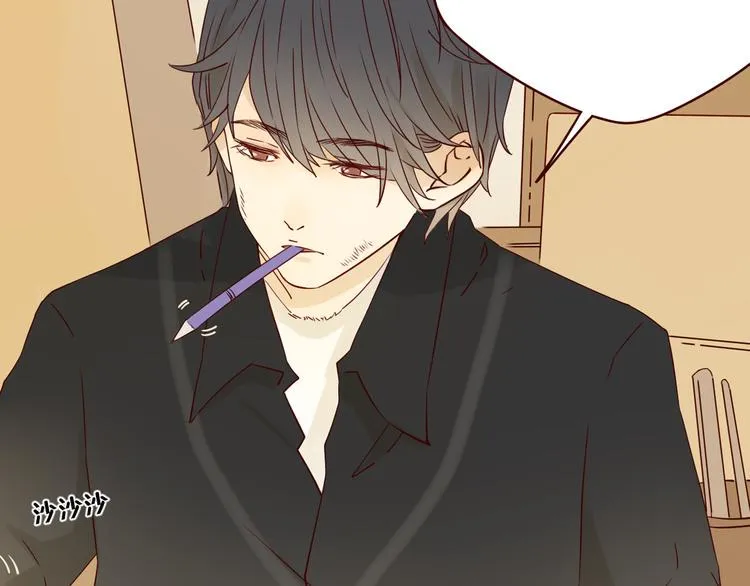 第11话 传说中的陈诺 第19页