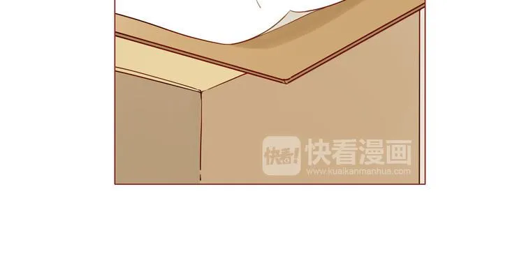 第11话 传说中的陈诺 第31页