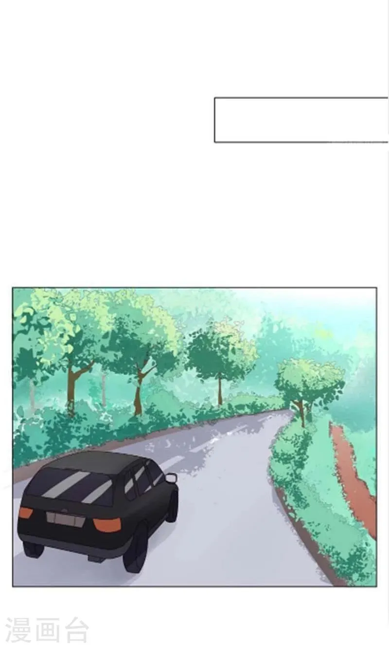 第7话 如果煮方便面也算做饭的话 第25页
