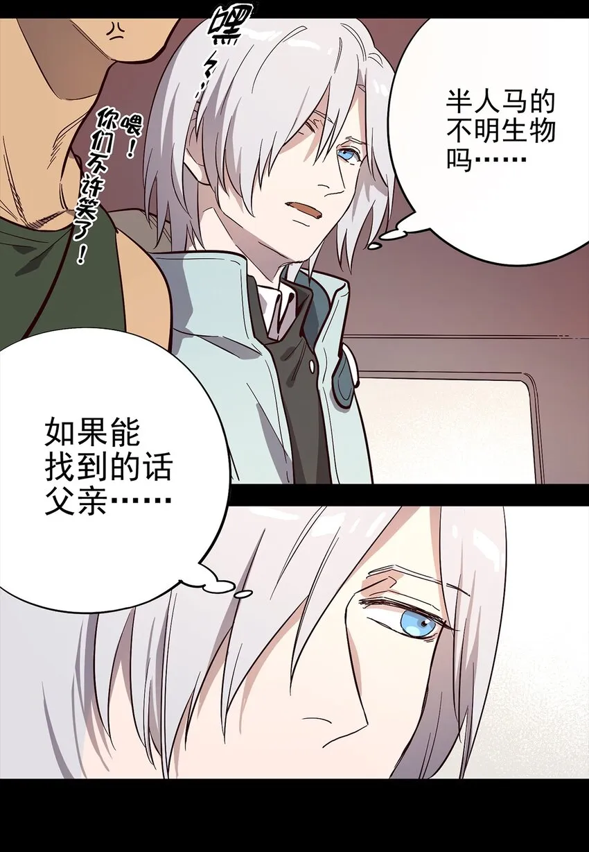 000 预告 第5页