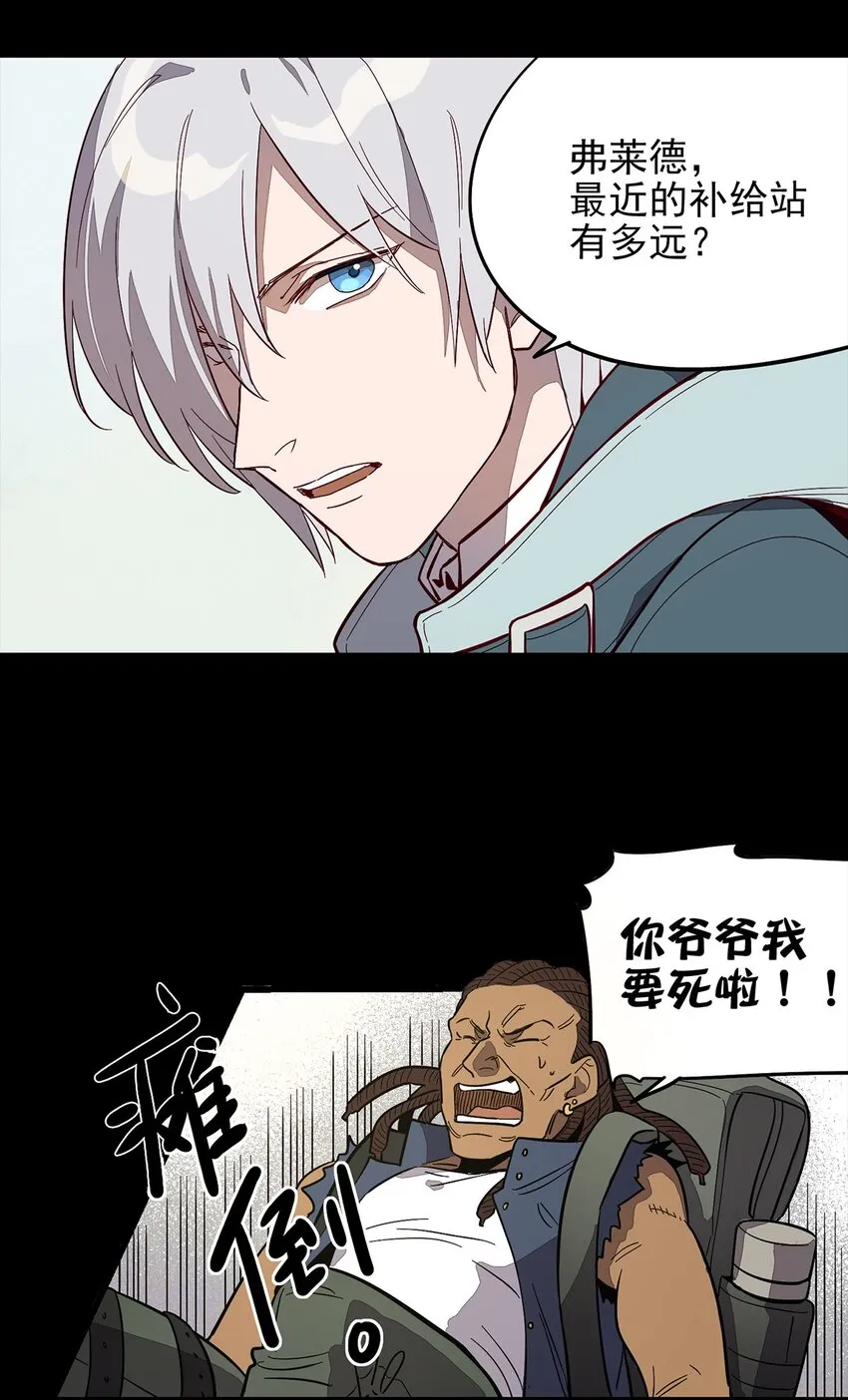 000 预告 第7页