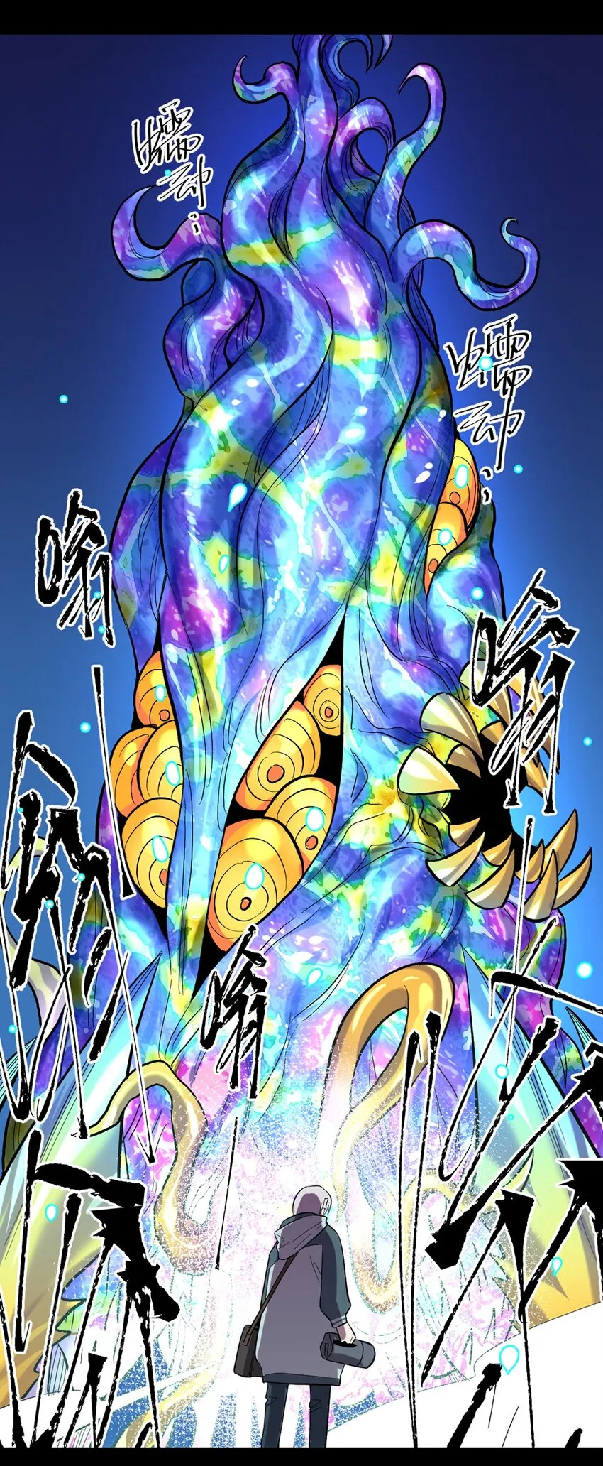 000 预告 第9页