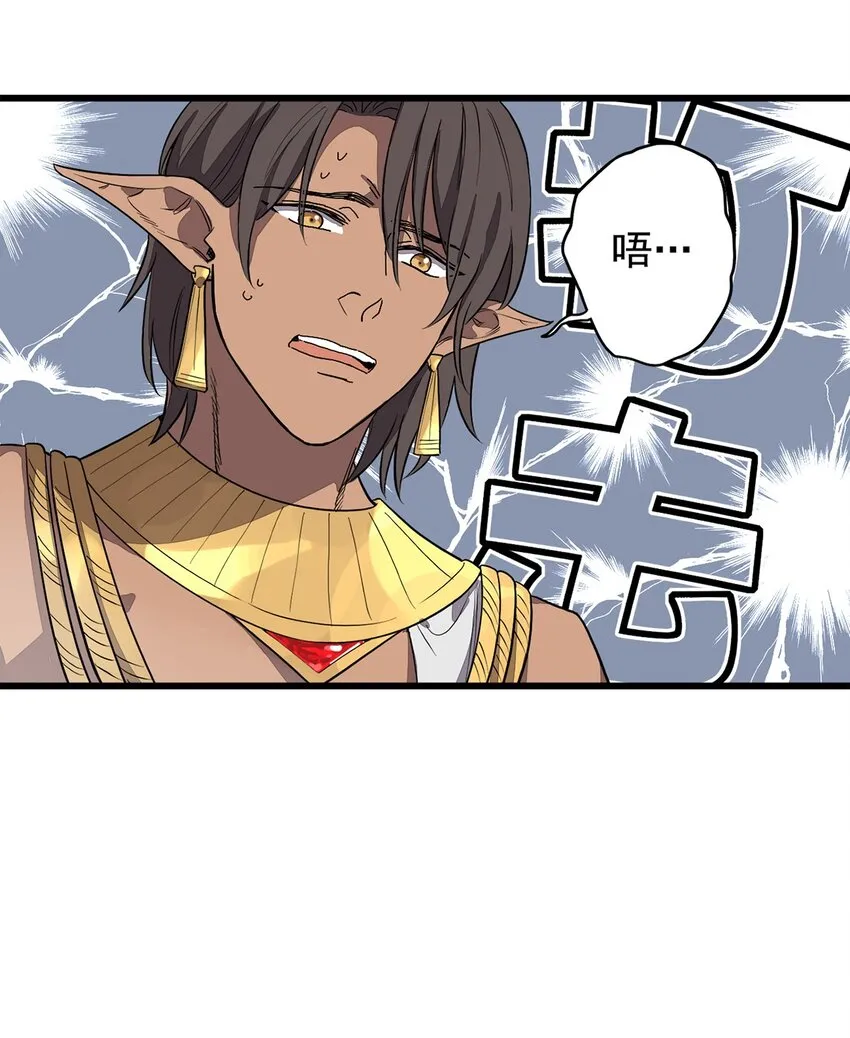 004 试图交流 第4页