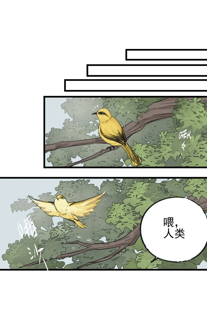 004 试图交流 第6页