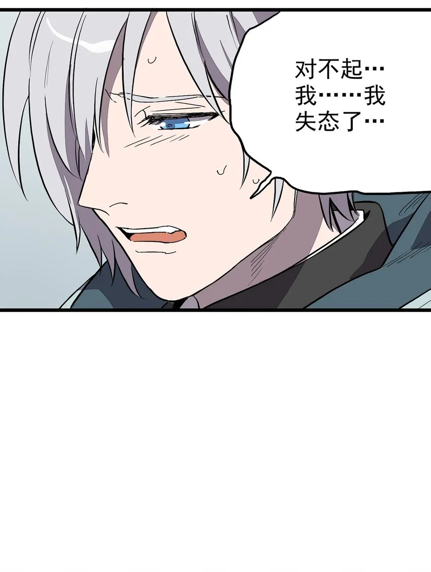 004 试图交流 第31页