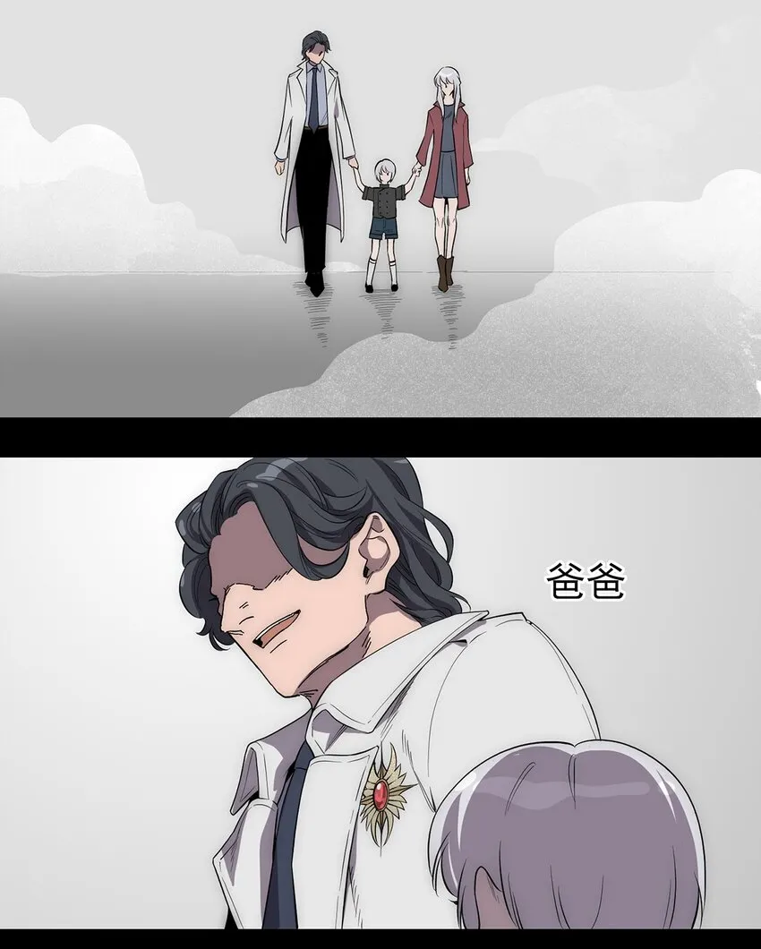 005 “回溯” 第3页