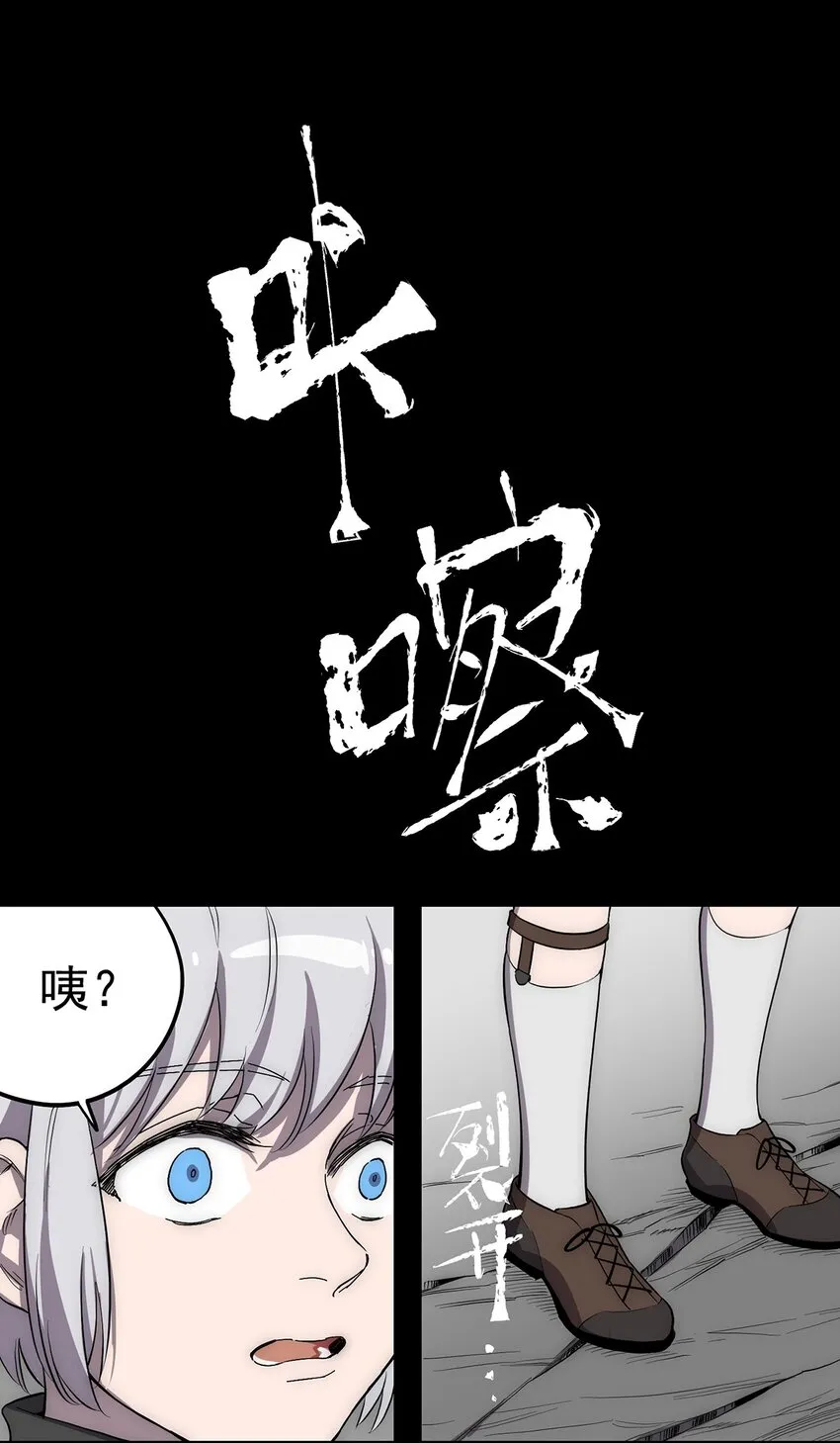 005 “回溯” 第5页