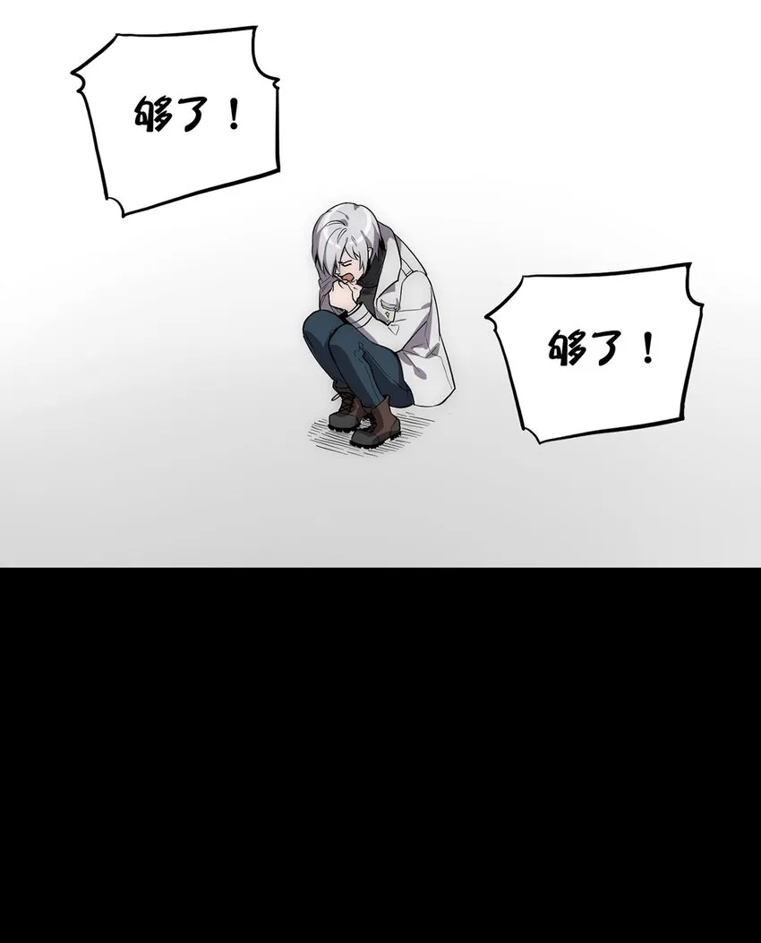 005 “回溯” 第19页
