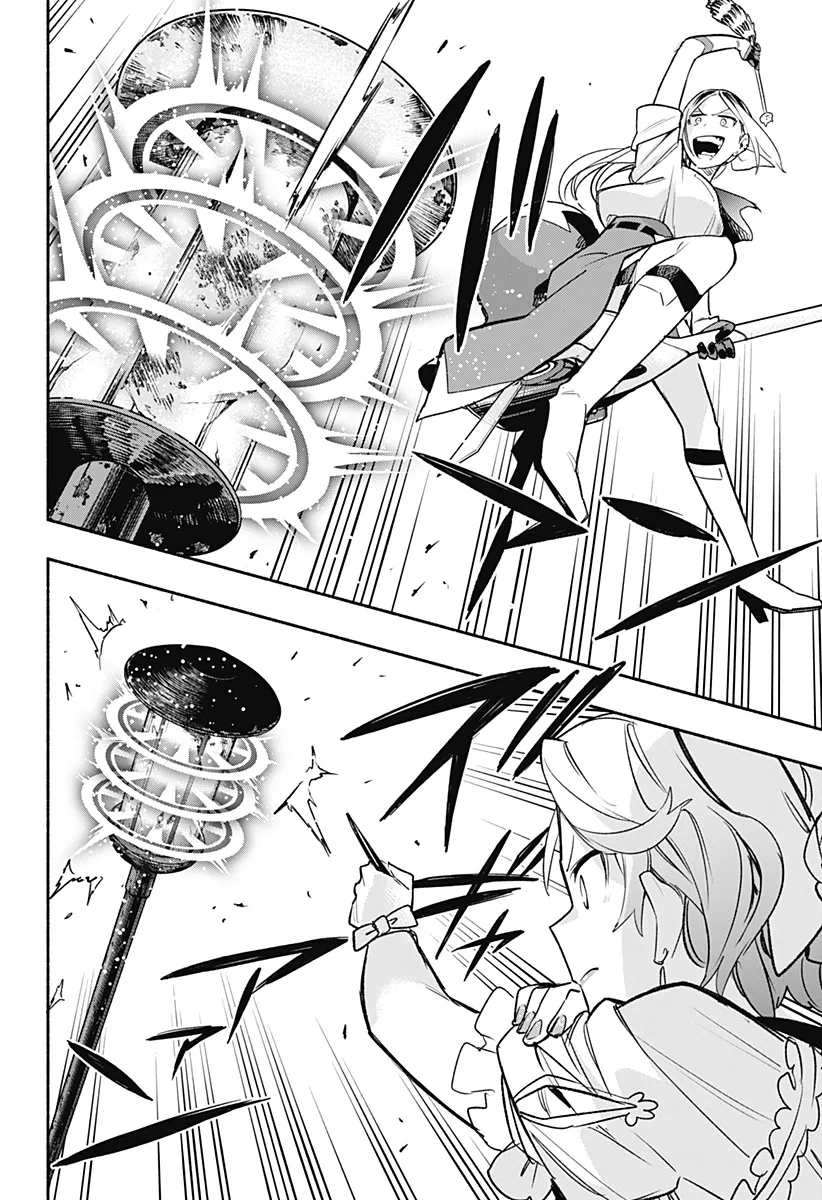 第30话 第6页