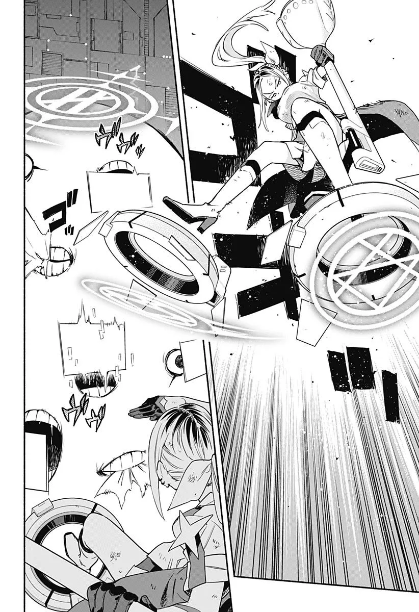 第45话 第2页