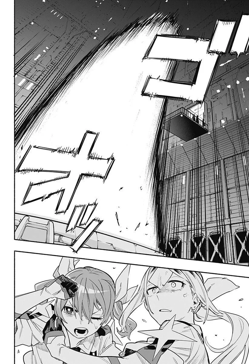 第38话 第8页