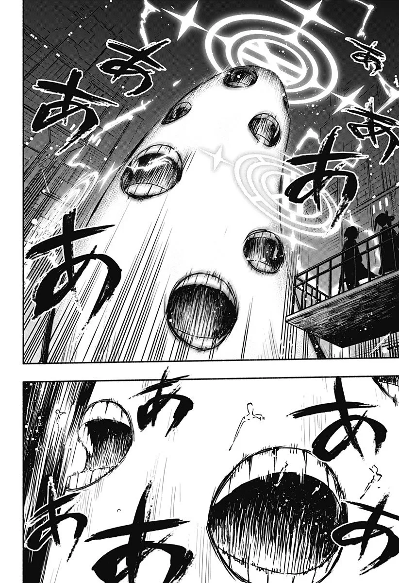 第38话 第10页