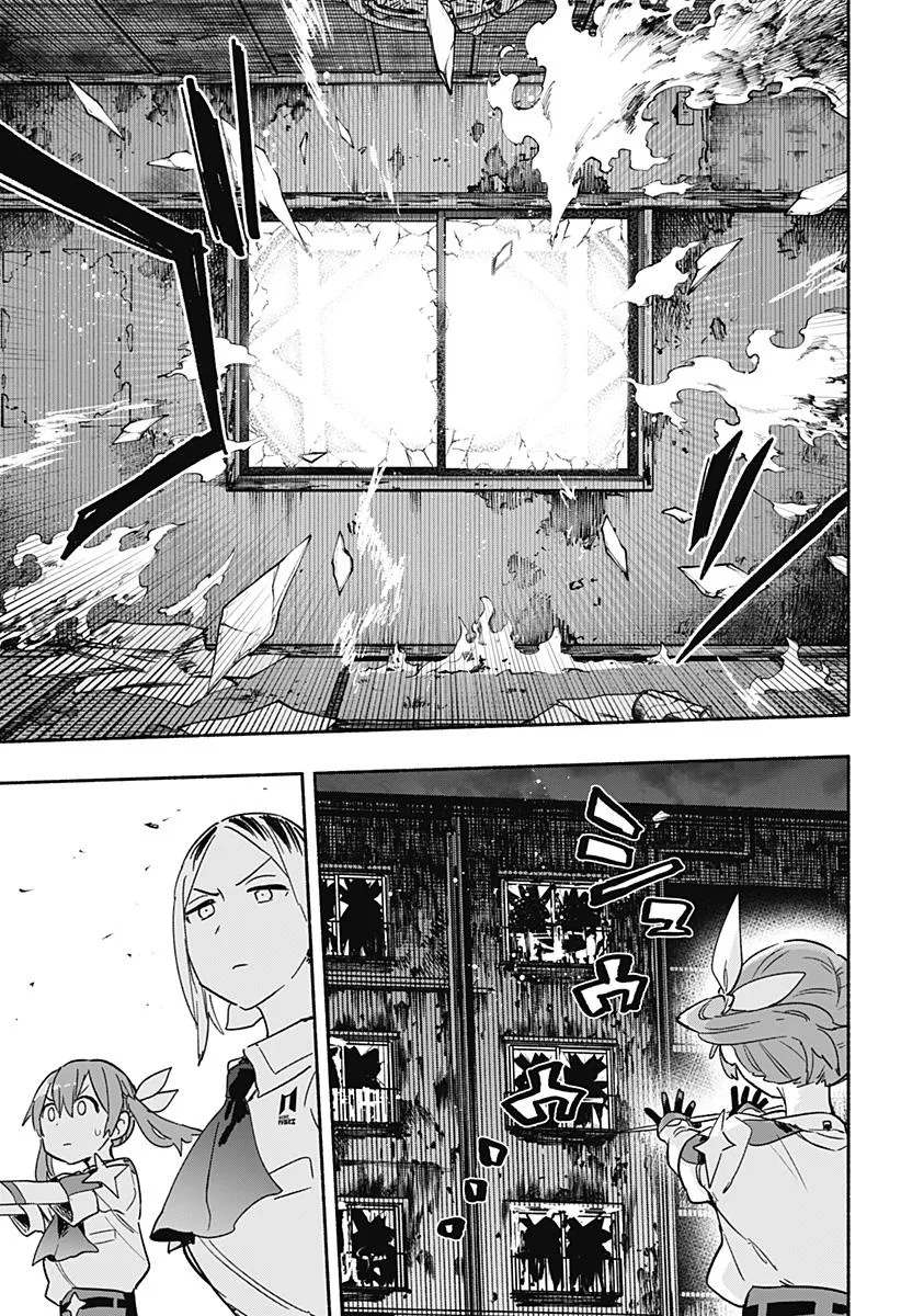 第32话 第17页