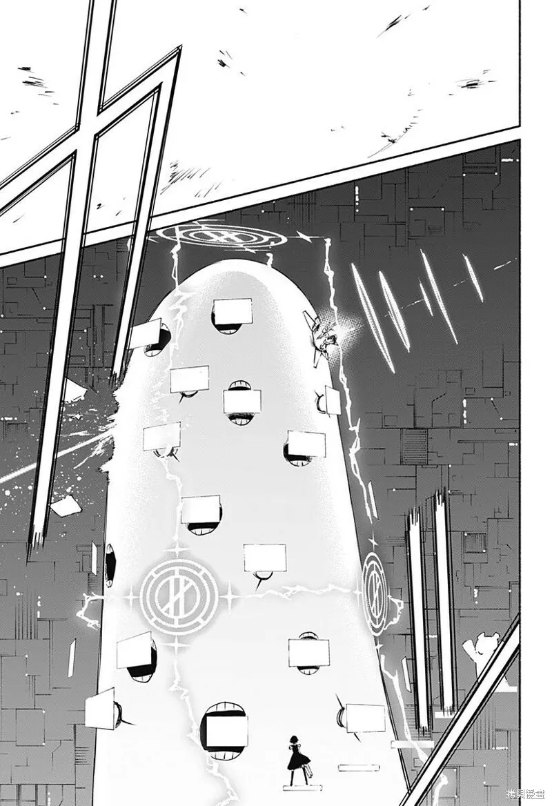第46话 第9页