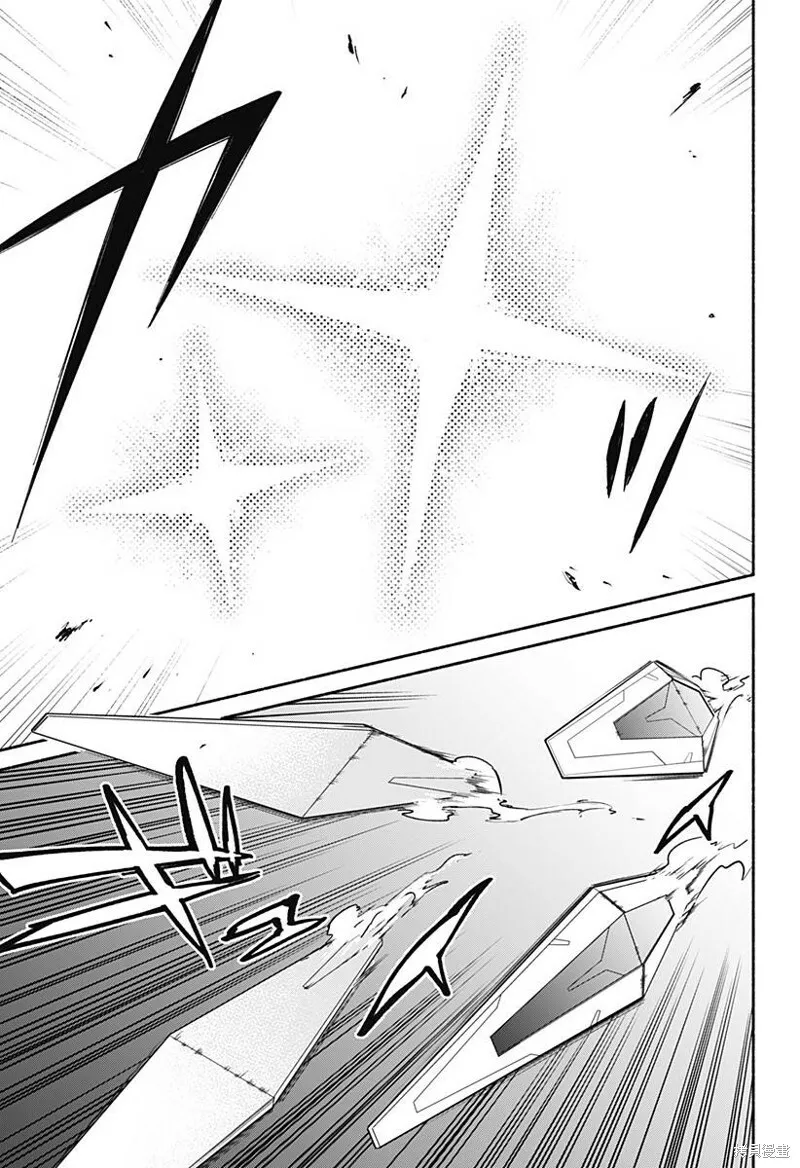 第46话 第11页