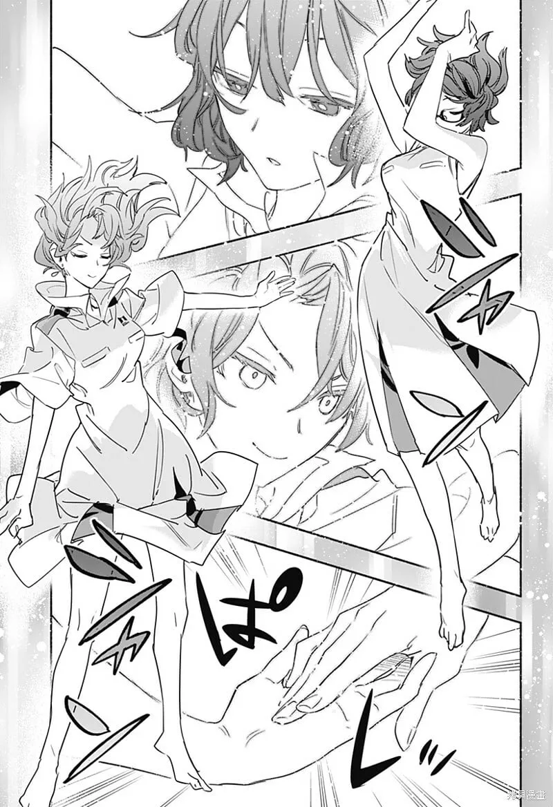 第49话 第12页