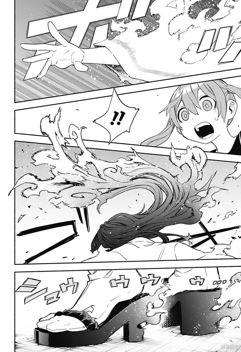 第53话 第16页