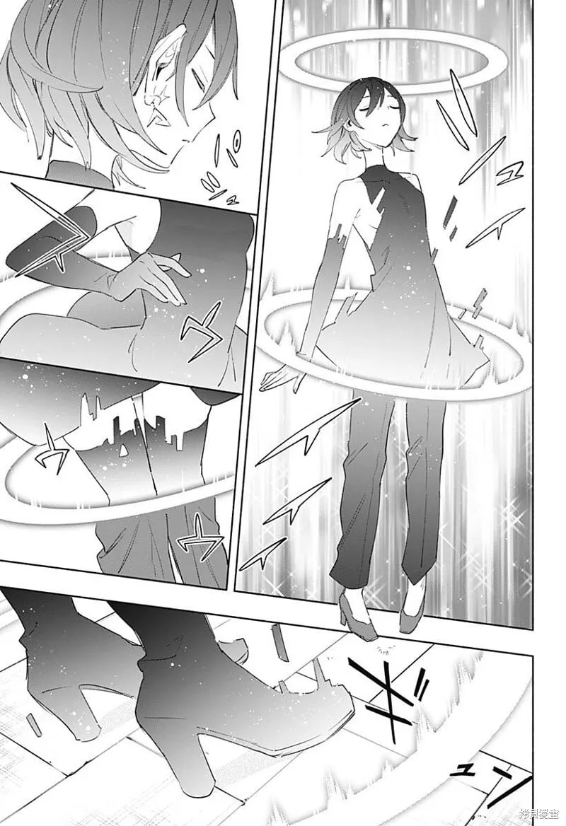 第68话 第13页