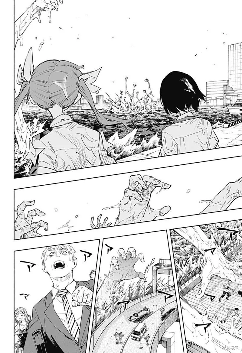第68话 第18页
