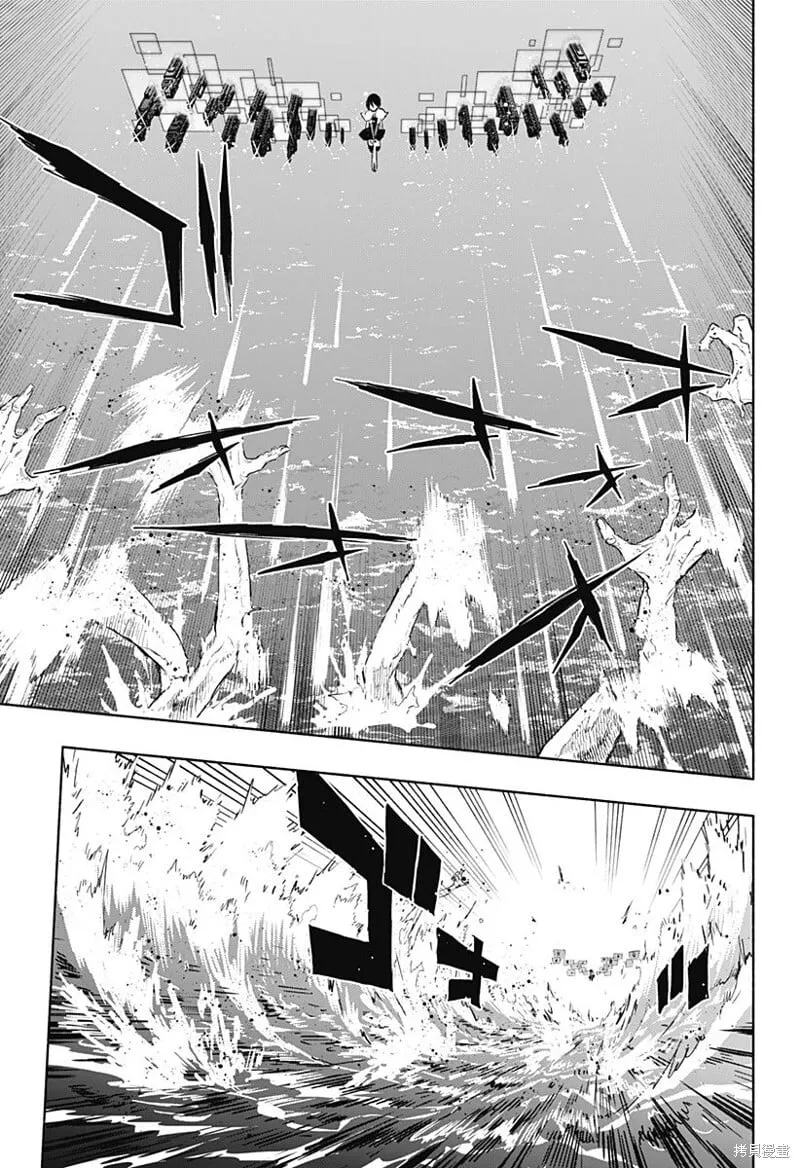 第69话 第5页