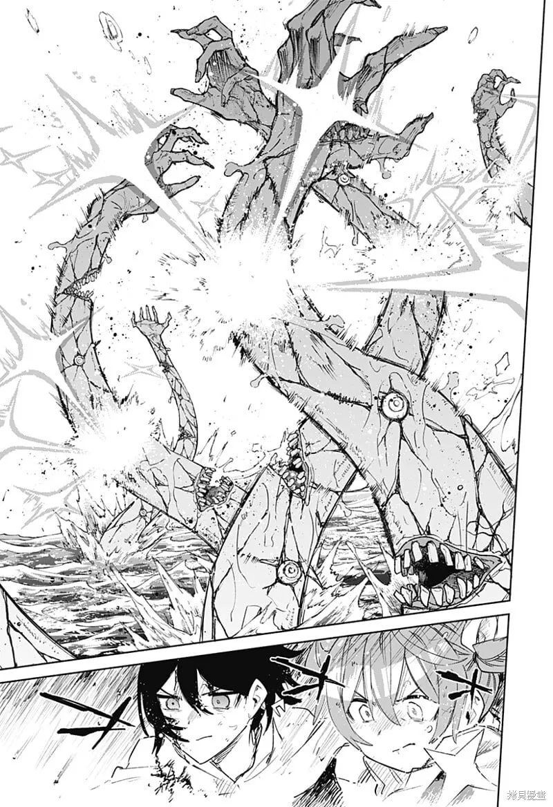 第75话 第7页