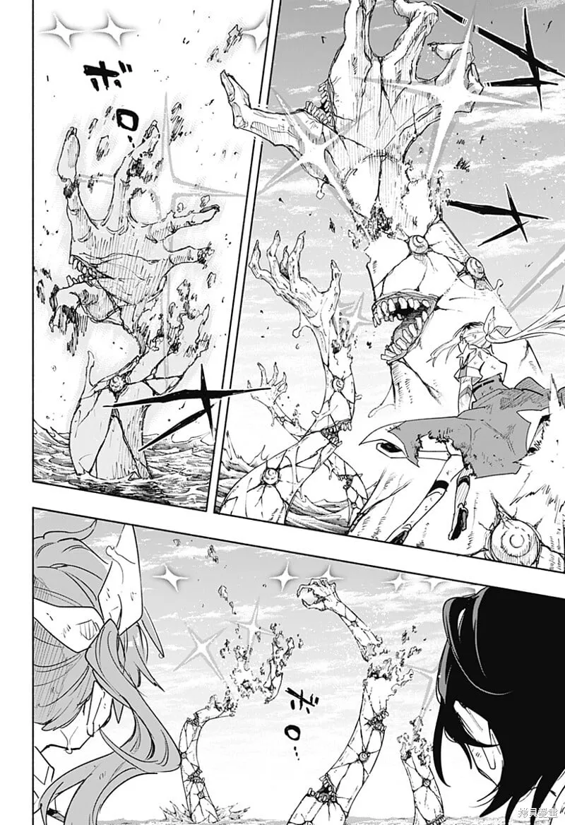 第75话 第8页
