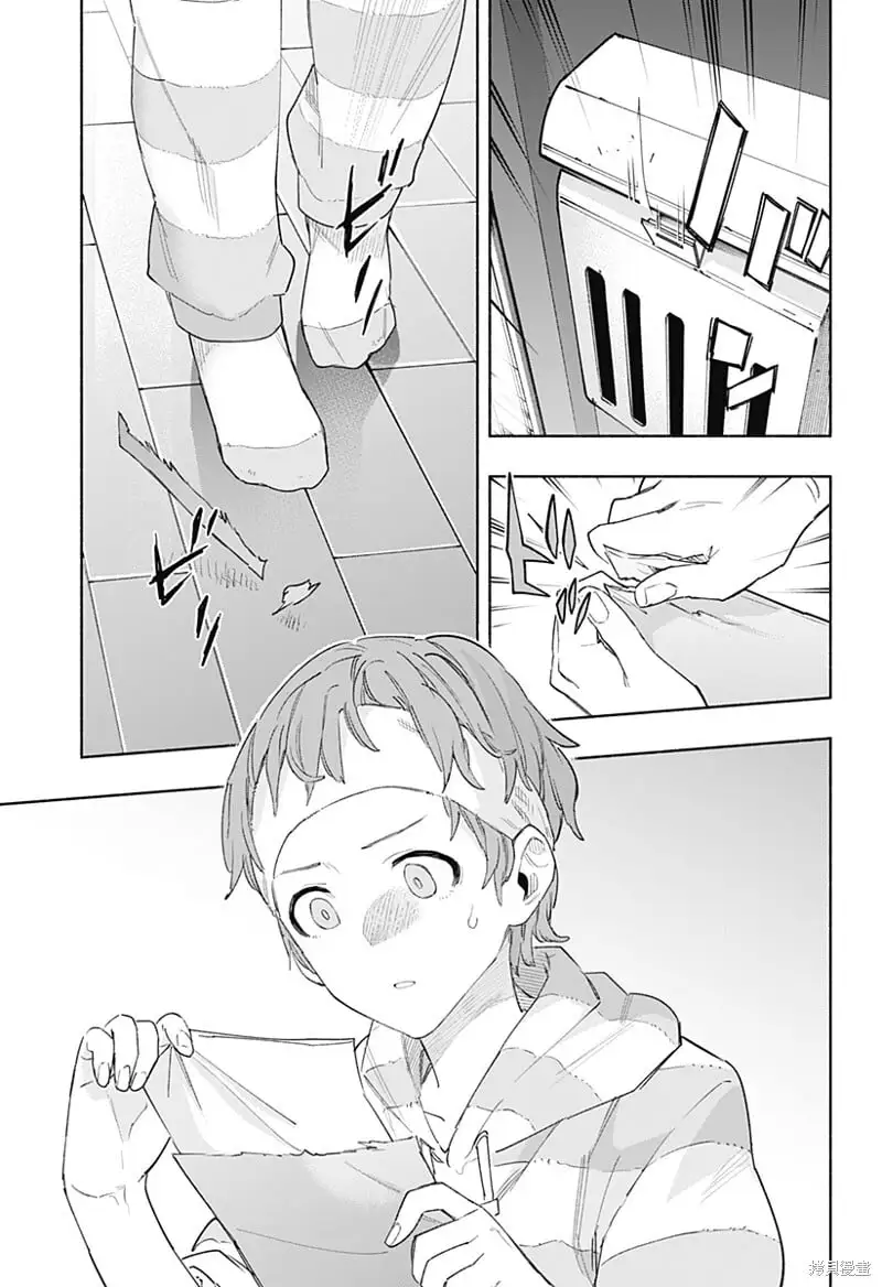 第78话 第18页