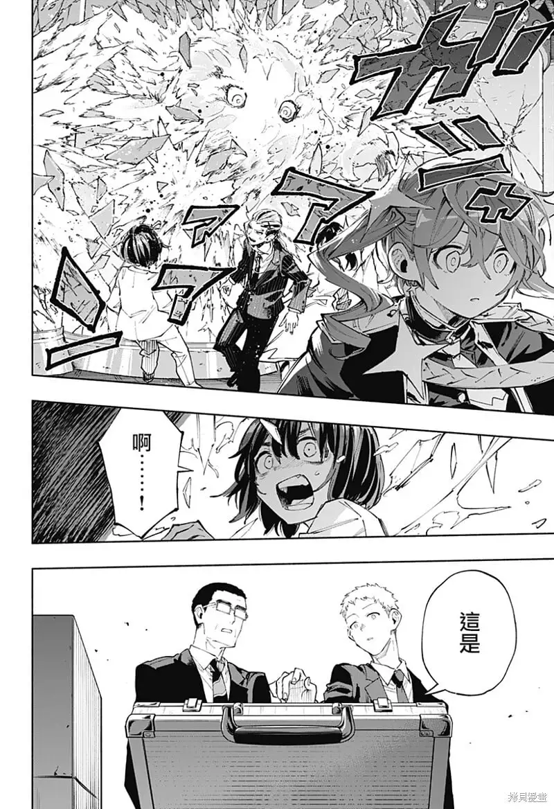 第91话 第18页