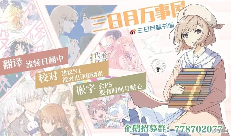 第100话 第22页