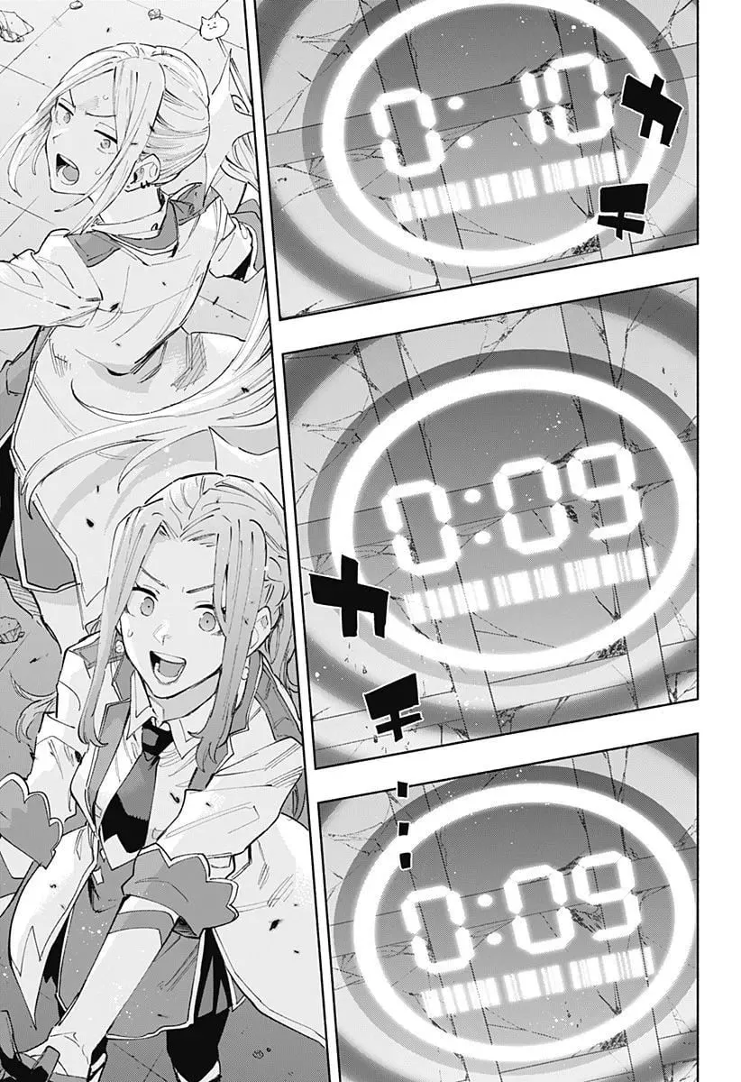 第101话 第3页