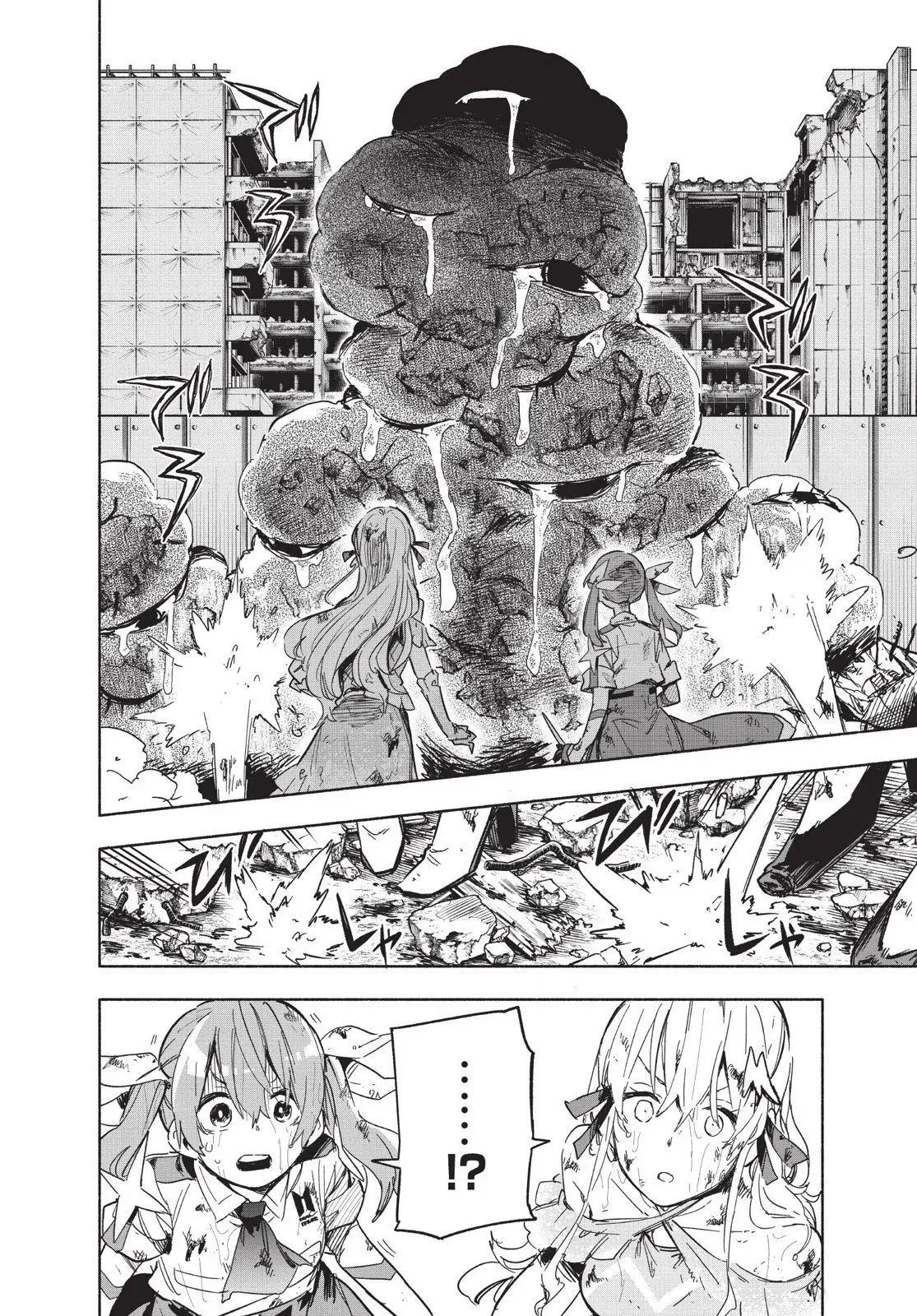 第03卷 第14页