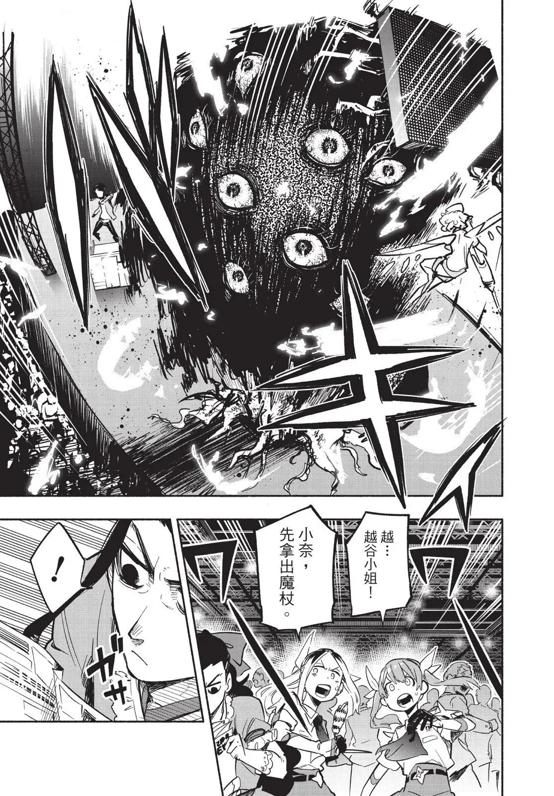 第03卷 第97页