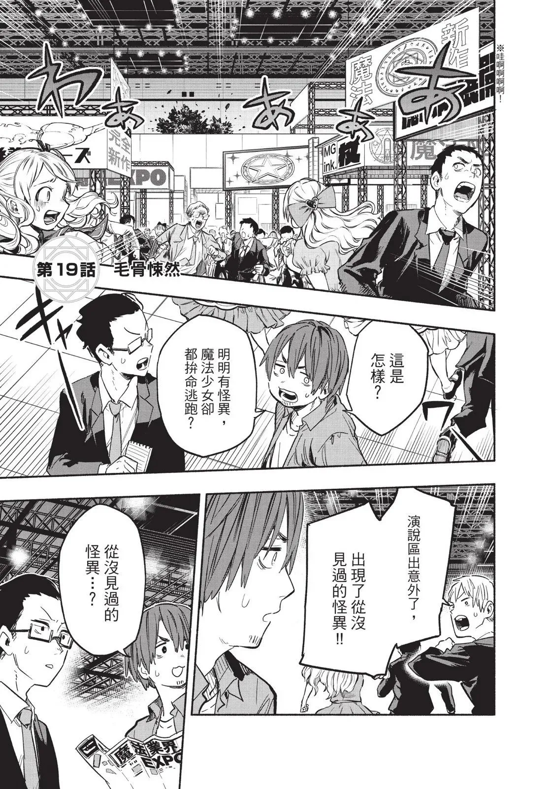 第03卷 第107页