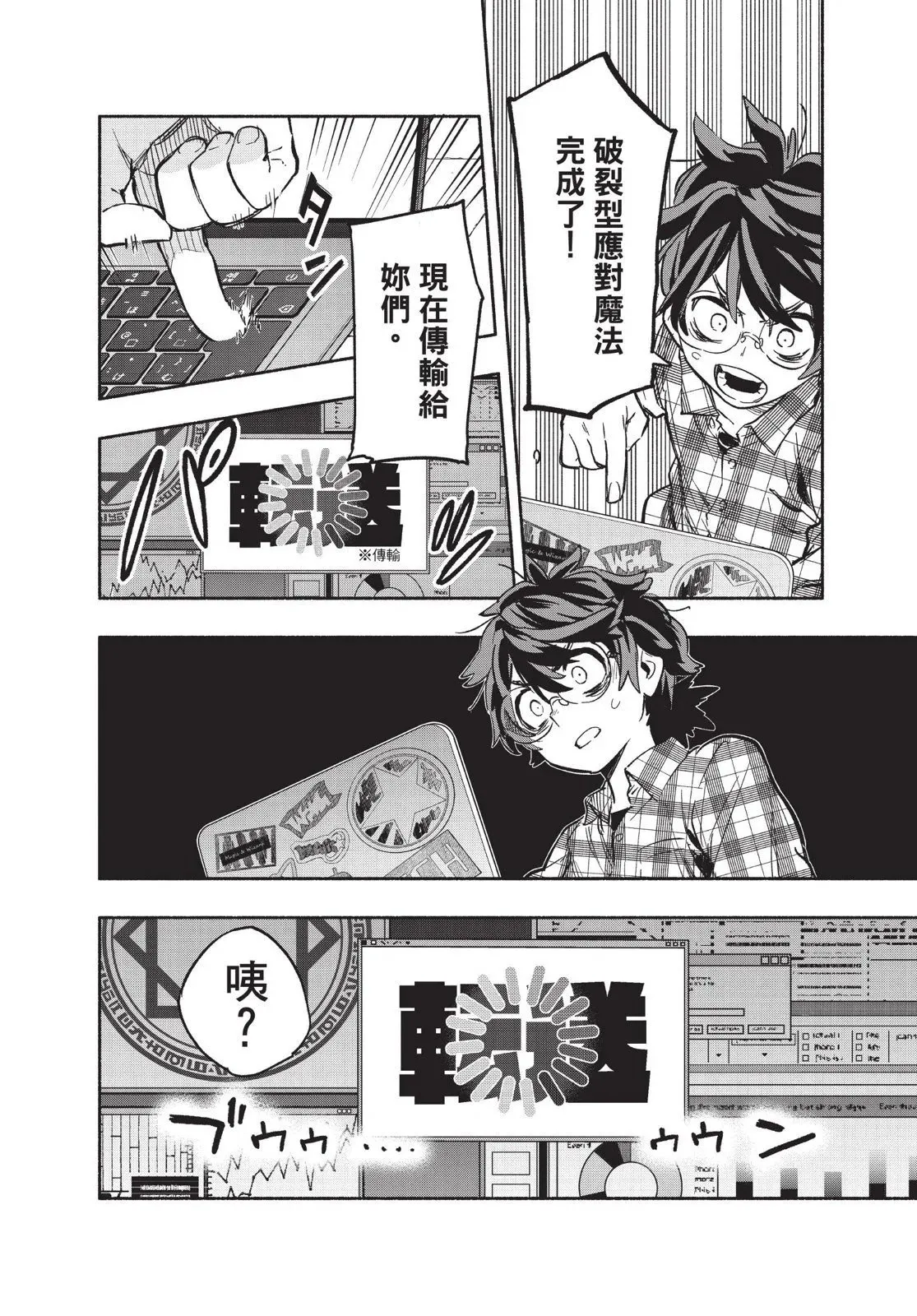 第03卷 第122页