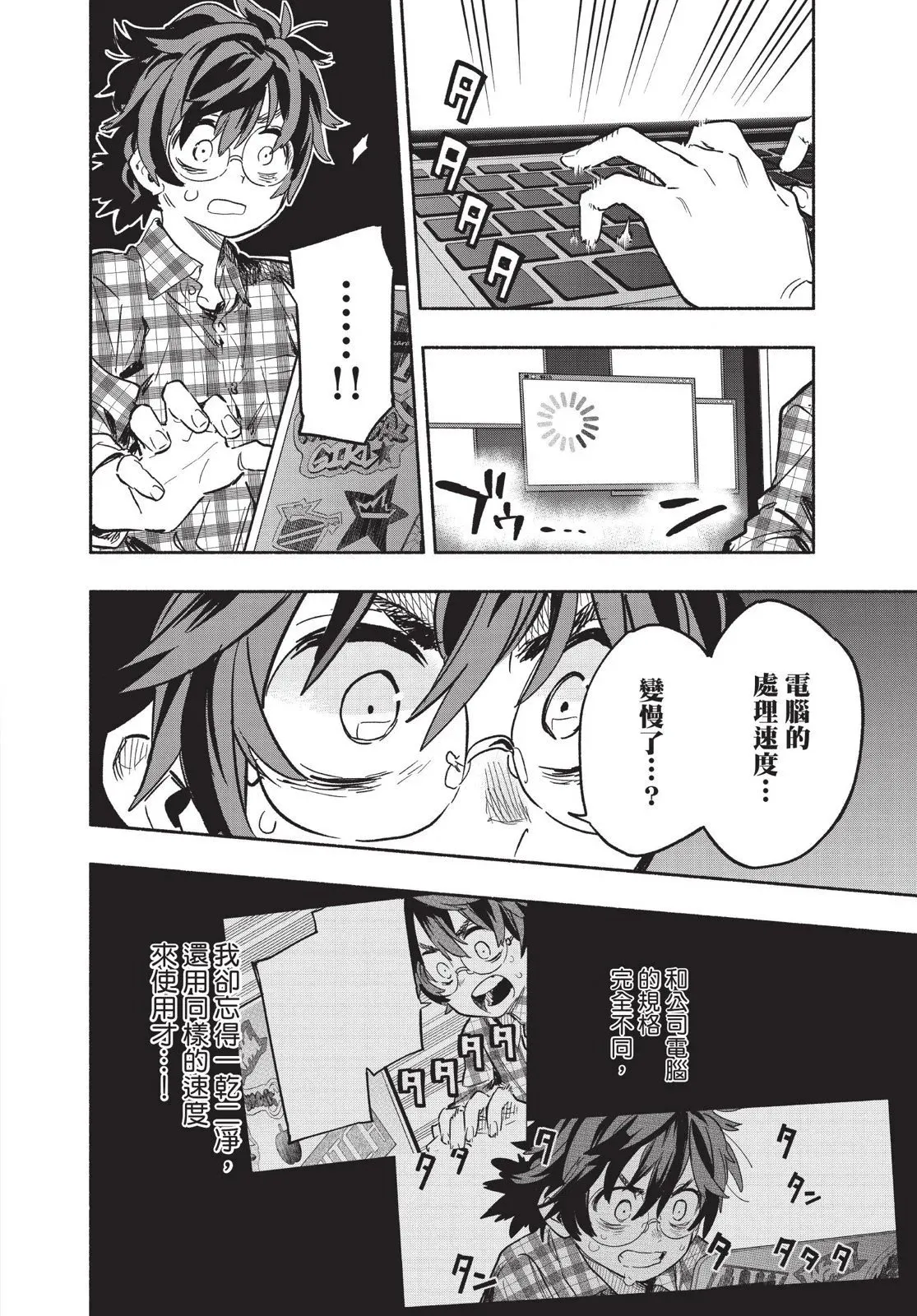 第03卷 第124页