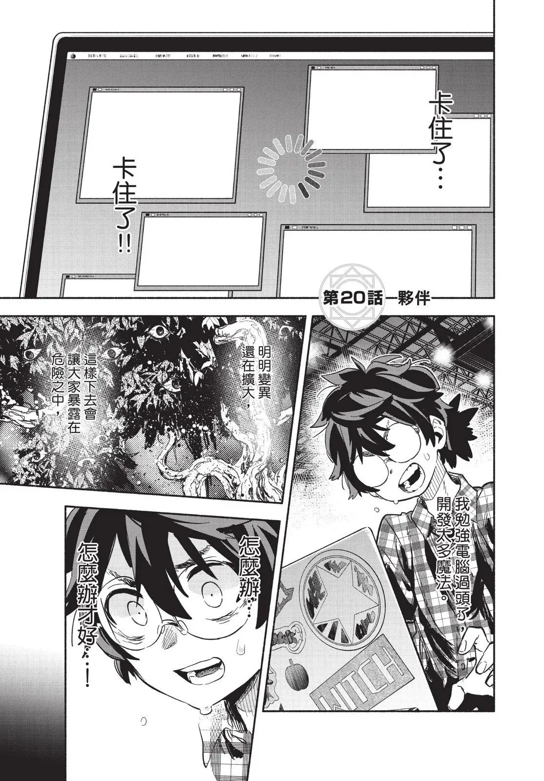 第03卷 第127页