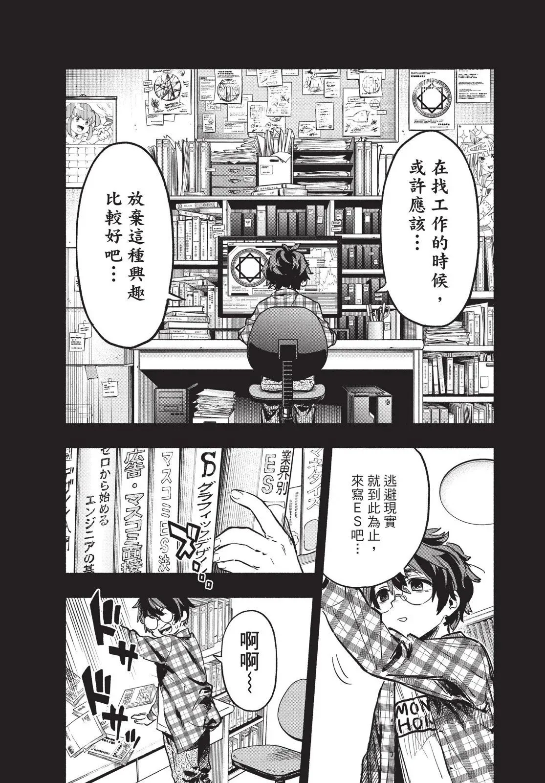 第03卷 第131页