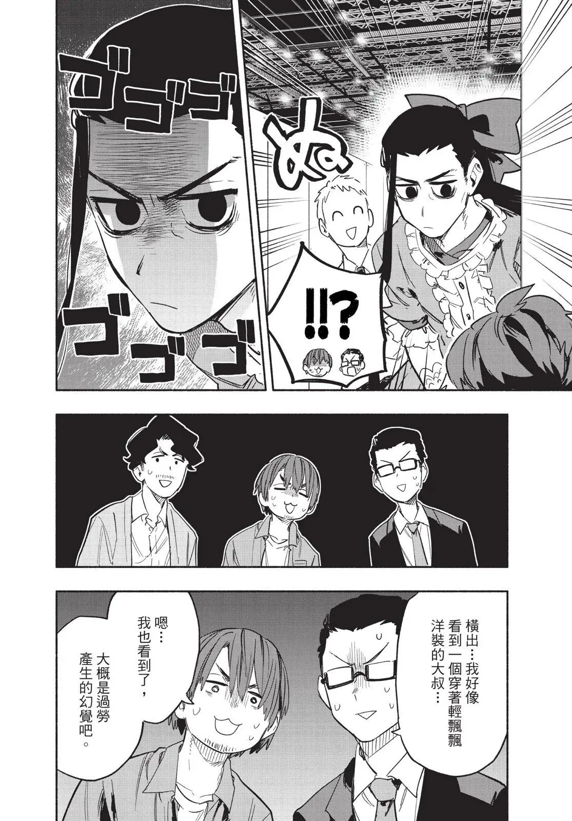 第03卷 第160页