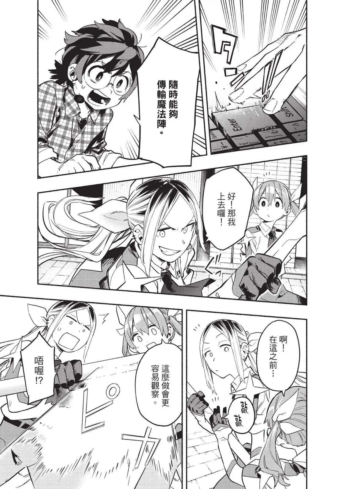 第04卷 第75页