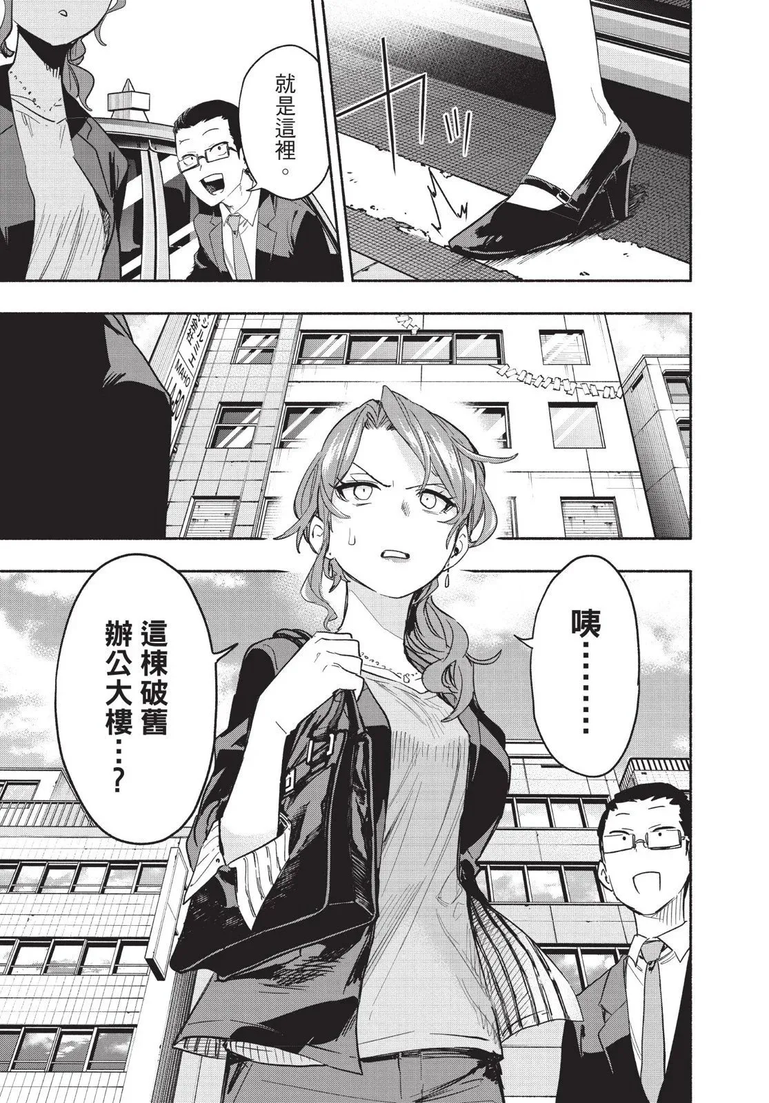 第04卷 第105页